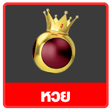 Tong168